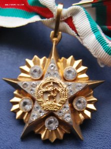 RRR МАРШАЛЬСКАЯ Звезда НРБ