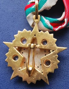 RRR МАРШАЛЬСКАЯ Звезда НРБ