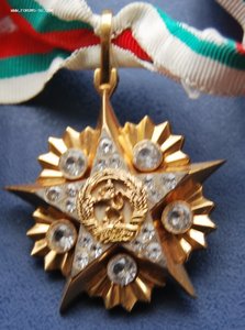 RRR МАРШАЛЬСКАЯ Звезда НРБ