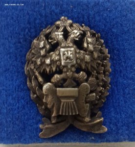 Знак Императорской академии Художеств