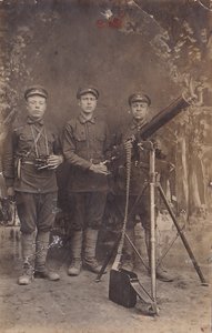 25-я Чап. див. Расчёт у пулемёта для стрельбы по возд.целям.