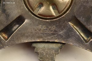 Краб 2ст №0219 (ранний)