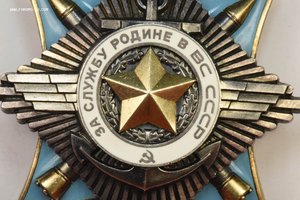 Краб 2ст №0219 (ранний)