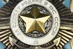 Краб 2ст №0219 (ранний)