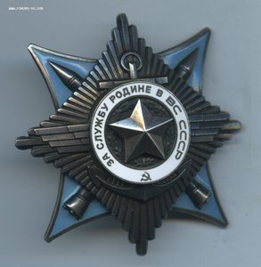 КРАБ 3ст. № 42646 В ЛЮКСЕ.