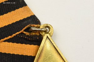 Орден Славы 1ст №1269