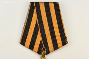 Орден Славы 1ст №1269