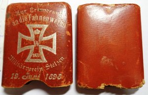 Немецкий портсигар 1898 с орденом Железного креста.