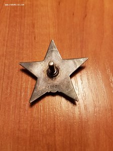 КЗ ( б/ клейма) 1***