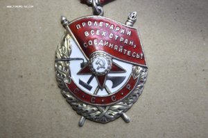 БКЗ №395772