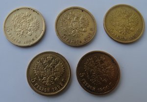 5 рублей Николай II,5 штук