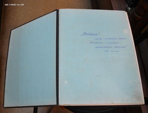 Альбом "Картины русских художников"
