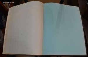 Альбом "Картины русских художников"