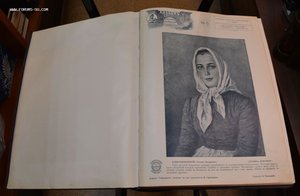 Альбом "Картины русских художников"