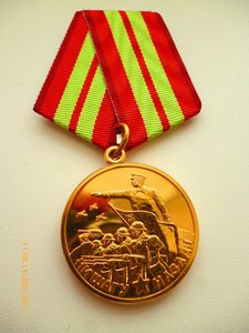 Проектные медали !!! ММД !!! ЛЮКС!!!  К 60 лет Победы в ВОВ!