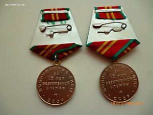 15 лет ВС СССР!!! Острые лучи!!!