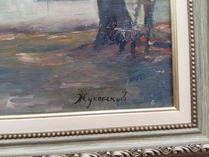 Картина "Аллея"