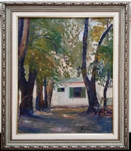 Картина "Аллея"