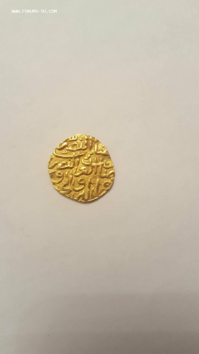 Золотая турецкая монета