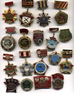 50 ветеранских знаков (корпус, дивизия, полк)