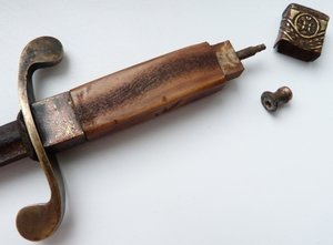 Кортик Н 2
