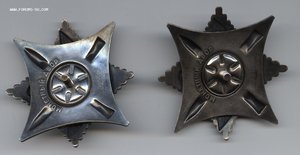 Краб 2ст №0219 (ранний)