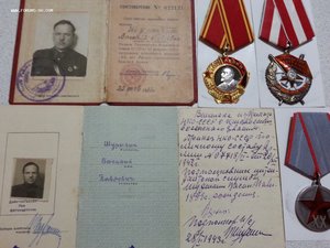 ОЛ, БКЗ, ХХ лет РККА с доками на интенданта.