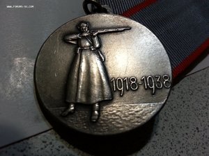 ОЛ, БКЗ, ХХ лет РККА с доками на интенданта.