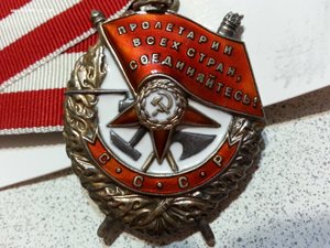 ОЛ, БКЗ, ХХ лет РККА с доками на интенданта.