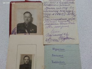 ОЛ, БКЗ, ХХ лет РККА с доками на интенданта.