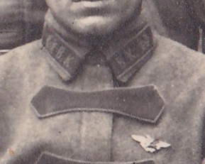 Бойцы и командиры РККА. Шифровка "ВК". БКЗ РСФСР. г.Нерехта.