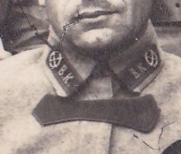 Бойцы и командиры РККА. Шифровка "ВК". БКЗ РСФСР. г.Нерехта.