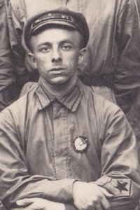 Бойцы и командиры РККА. Шифровка "ВК". БКЗ РСФСР. г.Нерехта.