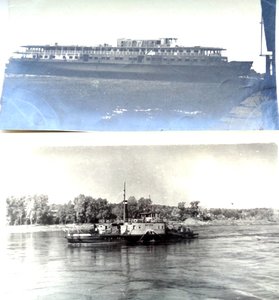 Лот из фото с кораблями.