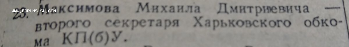 Орденская книжка к ордену Трудового Красного Знамени 26473