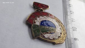 Знак монгольской железной дороги