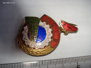 Знак монгольской железной дороги