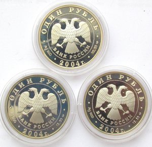 Набор Красная книга 2004