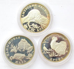 Набор Красная книга 2004