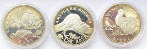 Набор Красная книга 2004