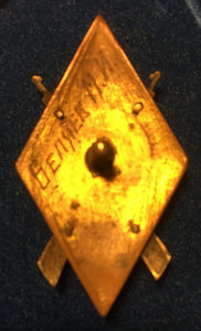 Школа снайперов осоавиахима академии связи 1935г.