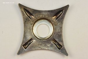 Краб 2ст №0219 (ранний)