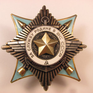 Краб 2ст №0219 (ранний)