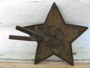 Две звездочки.