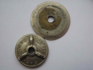 Почетный железнодорожник, отл Стал. Призыва, отл вагонник