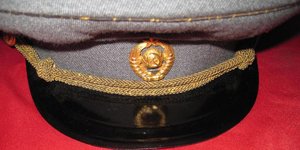 Генеральский китель, золотая канитель, пуговицы 11 лент