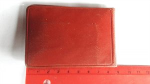 Удостоверение грузинского МВД