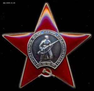 КЗ "бормашина" № 3827865 в ЛЮКСе!