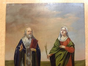 Икона Св.Василий и Св.Наталия