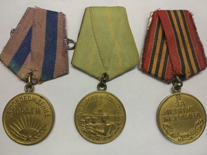 КЗ ОВ Берлин Вена Ленинград